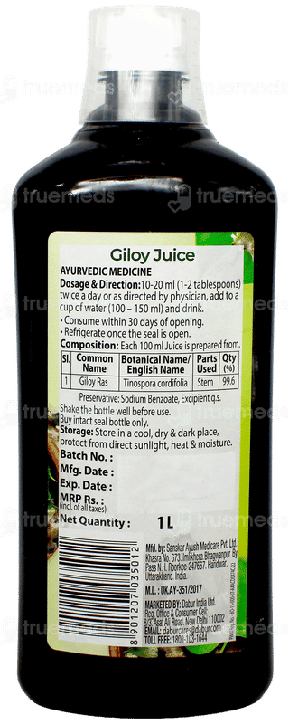 Dabur Giloy Ras 1 L